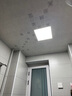 歐普（OPPLE）led廚房燈 24W集成吊頂燈鋁扣板燈led吸頂衛(wèi)生間平板燈【300×300白光5700k】 曬單實(shí)拍圖