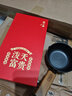 張小泉潑油鍋熱油專用小鍋煎蛋鍋平底鍋燒油淋油澆油小鐵鍋 C32770100 曬單實(shí)拍圖
