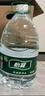 怡寶 飲用水 純凈水4.5L*4桶裝水 整箱裝 曬單實(shí)拍圖