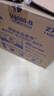 維達（Vinda）有芯卷紙 藍色經(jīng)典4層160克*27卷 厚韌耐用 衛生紙卷筒紙紙巾整箱 曬單實(shí)拍圖