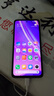 小米 REDMI Note14 5G 國家補(bǔ)貼 金剛品質(zhì) 5110mAh大電量 大光圈超感相機(jī) 6GB+128GB 子夜黑 紅米手機(jī) 曬單實(shí)拍圖
