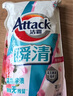 潔霸（ATTACK）瞬清無(wú)磷洗衣液 玫瑰花香 3斤補(bǔ)充裝 易漂洗 深層潔凈 持久留香 曬單實(shí)拍圖