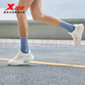特步女子跑步鞋運動(dòng)鞋夏季新款網(wǎng)面透氣輕便減震休閑跑鞋 曬單實(shí)拍圖
