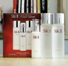 SK-II神仙水75ml精華液sk2水乳化妝品全套護膚品套裝禮盒生日禮物女 曬單實(shí)拍圖