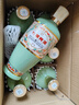 竹葉青酒 露酒 榮耀綠 53度 500mL*6 整箱 山西杏花村汾酒 曬單實(shí)拍圖