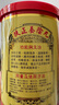 香港位元堂養陰丸24粒補氣補血增強體質(zhì)護肺健脾手腳冰涼精神疲倦 產(chǎn)后術(shù)后虛弱 滋陰丸男女通用 曬單實(shí)拍圖