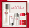 SK-II神仙水75ml精華液sk2水乳化妝品護(hù)膚品套裝中秋禮盒生日禮物女 曬單實(shí)拍圖