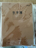 晨光（M&G）文具16K生字本 32張縫線(xiàn)作業(yè)本筆記本本子 牛皮紙初中學(xué)生練習簿錯題本 1本裝F16360AH開(kāi)學(xué)必備 曬單實(shí)拍圖
