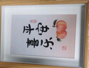 金隆興6寸相框擺臺原木色木質(zhì)相框簡(jiǎn)約掛墻相片畫(huà)框裝裱結婚寶寶照片墻 曬單實(shí)拍圖