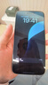 Apple iPhone 15 Pro Max 蘋果5G 二手蘋果手機(jī) 蘋果15PM 國行優(yōu)惠券補(bǔ)貼 原色鈦金屬 256G 曬單實拍圖