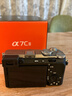 索尼（SONY）Alpha 7C II 新一代全畫(huà)幅雙影像小“7” A7C2 A7C二代A7Cii 銀色單機【贈256G卡+相機包+電池+皮套等】 官方標配 曬單實(shí)拍圖