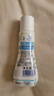 妙思樂(lè )（Mustela）洗沐二合一50ml 曬單實(shí)拍圖