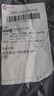 ZLZP人字拖男2025夏季新款男士廣東外穿拖鞋男沙灘涼拖鞋男防滑涼鞋男 藍色 42 標準運動(dòng)鞋碼 曬單實(shí)拍圖
