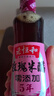 老恒和 玫瑰米醋500ml【五年陳釀】  純糧釀造老陳醋 涼拌餃子海鮮蟹醋 曬單實(shí)拍圖