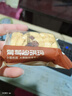三只松鼠葡萄味沙琪瑪500g 休閑零食早餐食品面包下午茶代餐健康中式糕點(diǎn) 曬單實(shí)拍圖