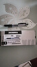 斑馬牌（ZEBRA）【熱門(mén)商品】JJ15按動(dòng)黑色中性筆0.5mm簽字筆商務(wù)水筆考試刷題筆高顏值學(xué)習辦公文具套裝10支 曬單實(shí)拍圖