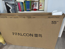 FFALCON雷鳥鶴626款 55英寸 萬象分區(qū)QD-MiniLED1100nits 高階HVA安橋音響288Hz高刷 平板游戲電視55R69A 曬單實(shí)拍圖