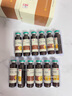 【3盒裝】仲景 玉屏風(fēng)口服液非玉屏風(fēng)散顆粒10ml*12支 益氣固表止汗 自汗惡風(fēng)體虛易感風(fēng)邪 含黃芪防風(fēng)白術(shù)（0添加劑）OTC療效險 曬單實(shí)拍圖