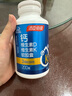 湯臣倍健液體鈣dk400粒禮盒鈣片維生素d3成人女士中老年補鈣中秋禮盒 曬單實(shí)拍圖