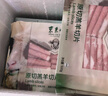 東來順 內(nèi)蒙古羔羊原切羊肉片1斤裝 火鍋食材羊肉卷 清真中華老字號 曬單實拍圖