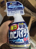 花王（KAO）浴室墻面墻體除霉劑400ml玻璃瓷磚霉斑清潔劑除霉泡沫防霉噴霧 曬單實拍圖