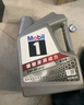 美孚（Mobil）美孚1號極光銀美孚先進(jìn)全合成汽機油 5W-30 SP級4L  曬單實(shí)拍圖