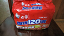 白象 方便面 大面餅120克紅燒牛肉面五連包含料包共139g*5袋 泡面速食 曬單實(shí)拍圖