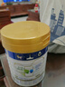 美素佳兒（Friso）皇家幼兒配方奶粉 3段（1-3歲幼兒適用）800g 乳鐵蛋白 (新國標(biāo)) 曬單實拍圖