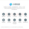 華碩靈耀14 2025國家補貼20%全新酷睿Ultra9 2.8K 120Hz OLED高顏值A(chǔ)I輕薄筆記本電腦(285H 32G 1T)銀 曬單實拍圖