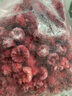 水果兄弟冷凍新鮮紅樹(shù)莓鮮果覆盆子冰凍水果奶茶冷飲果醬榨汁烘焙商用1kg 冷凍樹(shù)莓1kg 曬單實(shí)拍圖