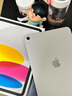 Apple/蘋果 iPad11英寸 A16芯片2025年款 平板電腦 (256GB WLAN版/學(xué)習(xí)辦公娛樂)銀色 曬單實(shí)拍圖