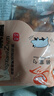 醬鹵豬蹄 五香鹵味下酒鹵味開(kāi)袋即食熟食 500g*2袋 曬單實(shí)拍圖