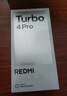 小米 REDMI Turbo 4 天璣 8400-Ultra IP68 防水 12GB+256GB 暗影黑 曬單實(shí)拍圖