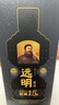 遠明醬酒 金質封壇15號 醬香型白酒 53度 500ml*2瓶 雙支裝 曬單實拍圖