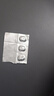 【原研進(jìn)口】?jì)?yōu)澤 鹽酸左西替利嗪片 5mg*7片/盒 曬單實(shí)拍圖