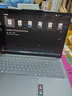 聯(lián)想YOGA Pro 16 Aura AI元啟 筆記本電腦 2代酷睿Ultra9 RTX5060 32G 1T 2.8K 120Hz OLED 國補20% 曬單實(shí)拍圖