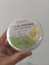 貝親（Pigeon）嬰兒爽身粉 玉米粉爽身粉  無(wú)滑石粉 無(wú)香精 50g HA15 曬單實(shí)拍圖