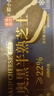 幸福西餅 厚乳奧黑半熟芝士 180g/盒 蛋糕奶酪零食動物奶油甜品糕點點心 曬單實拍圖