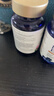 VSOU玫瑰富鐵小熊軟糖紅棗維生素C女性官方正品 30粒/瓶 三瓶【鞏固裝】 曬單實(shí)拍圖