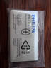 飛利浦（PHILIPS）E568A 寶石藍 移動(dòng)聯(lián)通電信4G全網(wǎng)通 老年人手機智能 超長(cháng)待機兒童功能學(xué)生手機 大字大聲直板按鍵 曬單實(shí)拍圖
