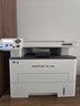 兄弟（brother）HL-2260/2260D/2560DN黑白激光打印機自動(dòng)雙面小型辦公家用學(xué)生作業(yè)文檔高速打印機 HL-2260D【單打印功能+自動(dòng)雙面打印】 曬單實(shí)拍圖