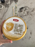伊利奶粉1段金領(lǐng)冠育護(hù)新生嬰兒配方奶粉900g 1段900g 曬單實(shí)拍圖