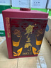 霸王醉 品鑒 清香型高度白酒 窖藏二十 70度原漿 250ml 單瓶裝 中秋送禮 曬單實(shí)拍圖