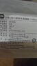 小米（MI） USB-C數(shù)據(jù)線 普通版 1m充電數(shù)據(jù)傳輸二合一充電線 1米普通Type-C白色 曬單實拍圖