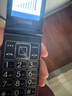 金立(Gionee)Z11 4G全網(wǎng)通翻蓋老人手機 超長(cháng)待機雙卡雙待 大屏大字大聲音老年機 學(xué)生備用功能機 黑色 曬單實(shí)拍圖