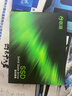 銘瑄（MAXSUN）256GB SSD固態(tài)硬盤(pán)M.2接口(NVMe協(xié)議) PCIe3.0 3400MB/s 電競之心 曬單實(shí)拍圖