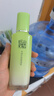 百雀羚（PECHOIN）草本精萃水潤深層保濕乳100ml補水品質(zhì)國貨教師節禮物 曬單實(shí)拍圖