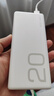 榮耀充電寶2代20000毫安18W快充超薄1W大容量移動(dòng)電源適用于華為蘋(píng)果安卓小米手機平板通用 榮耀親選66W【20000毫安】Type-c接口 曬單實(shí)拍圖
