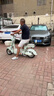 雅迪（yadea）C50冠能新國標可愛(ài)電動(dòng)自行車(chē)長(cháng)續航電動(dòng)車(chē)48V24Ah鋰電電池通勤代步智能車(chē)男女電瓶車(chē)千代綠 曬單實(shí)拍圖