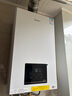 美的（Midea）無極變頻省氣王恒溫燃?xì)獗趻鞝t天然氣采暖地暖家用鍋爐熱水器 全新富氧密閉穩(wěn)燃艙L1GB20-MC2D 曬單實(shí)拍圖